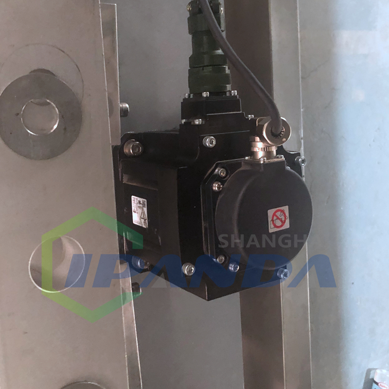 servomotor